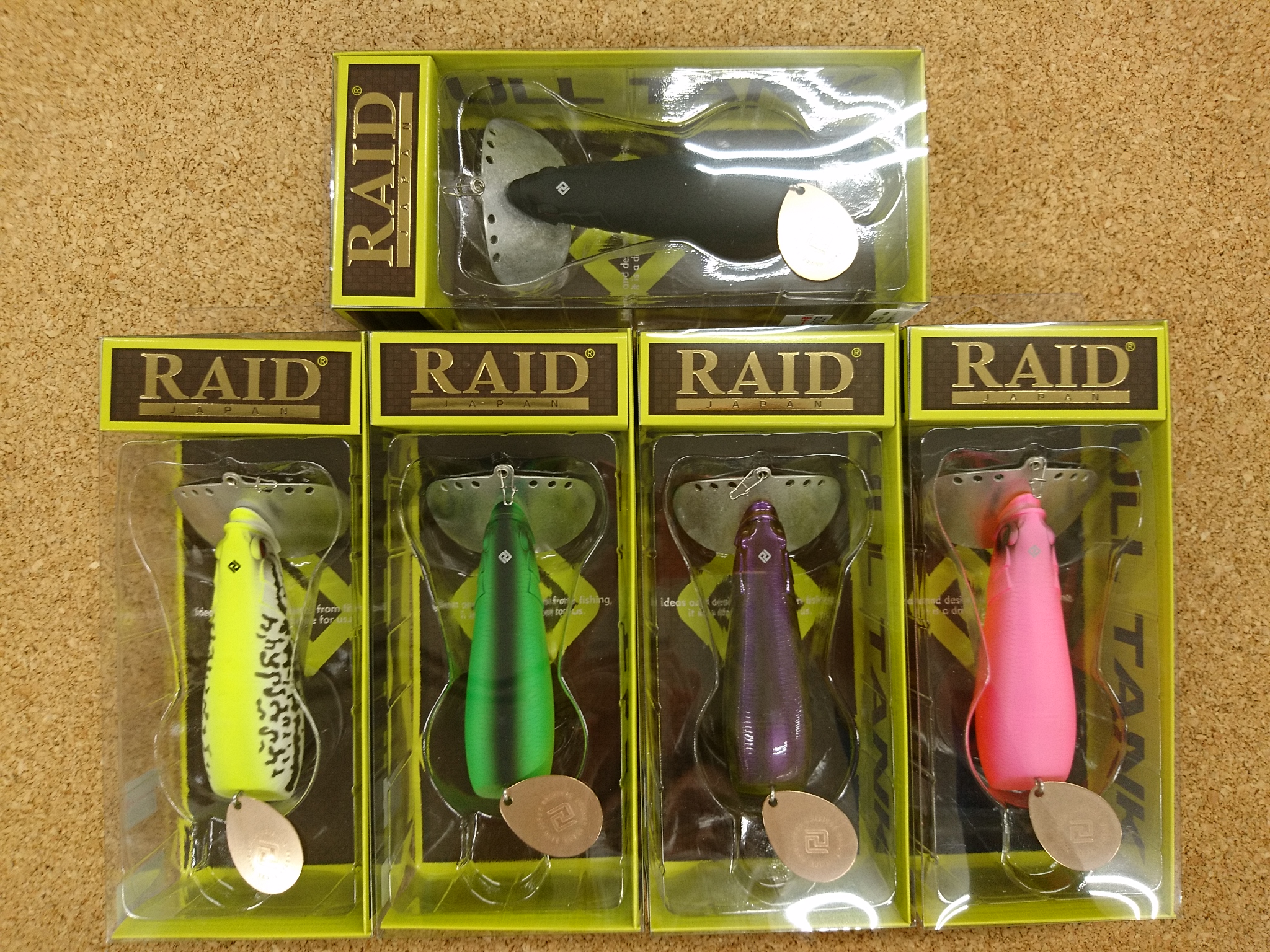 小屋浦店入荷情報 セール 入荷情報 釣具 えさの販売のアングルグループ