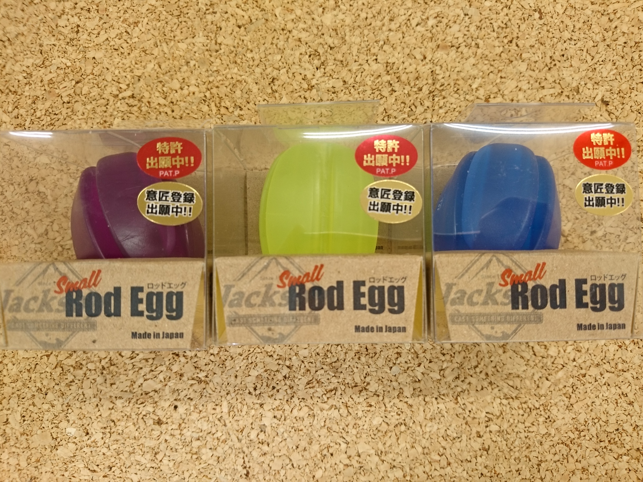 小屋浦店入荷情報 セール 入荷情報 釣具 えさの販売のアングルグループ