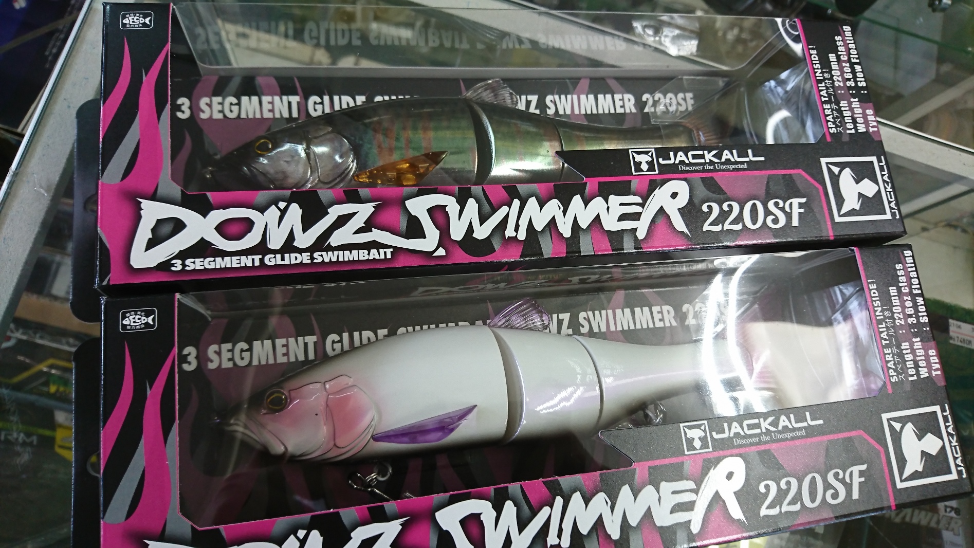 ダウズスイマー２２０sf追加入荷 セール 入荷情報 釣具 えさの販売のアングルグループ