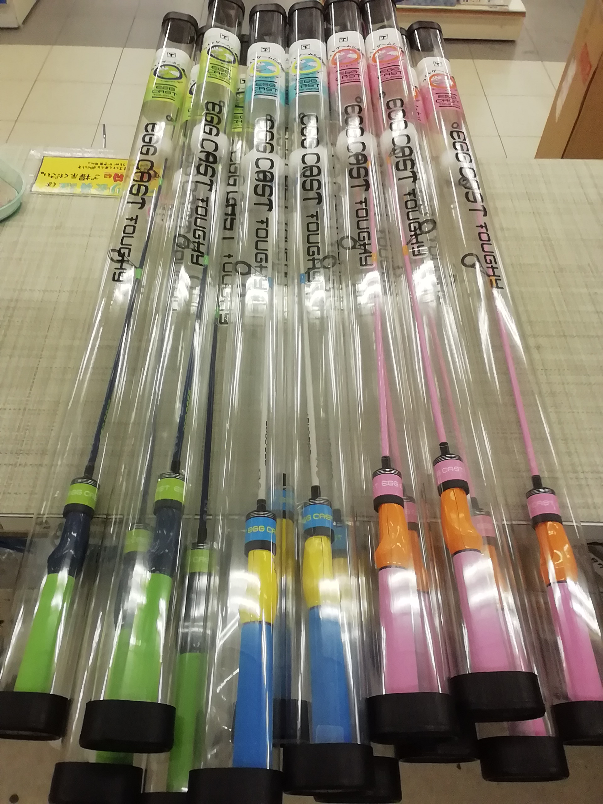 新しくなったエッグキャストタフィー入荷してるよー セール 入荷情報 釣具 えさの販売のアングルグループ