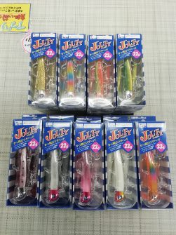 人気商品少量入荷 飛距離ぶっちぎりワーム ジョルティ セール 入荷情報 釣具 えさの販売のアングルグループ