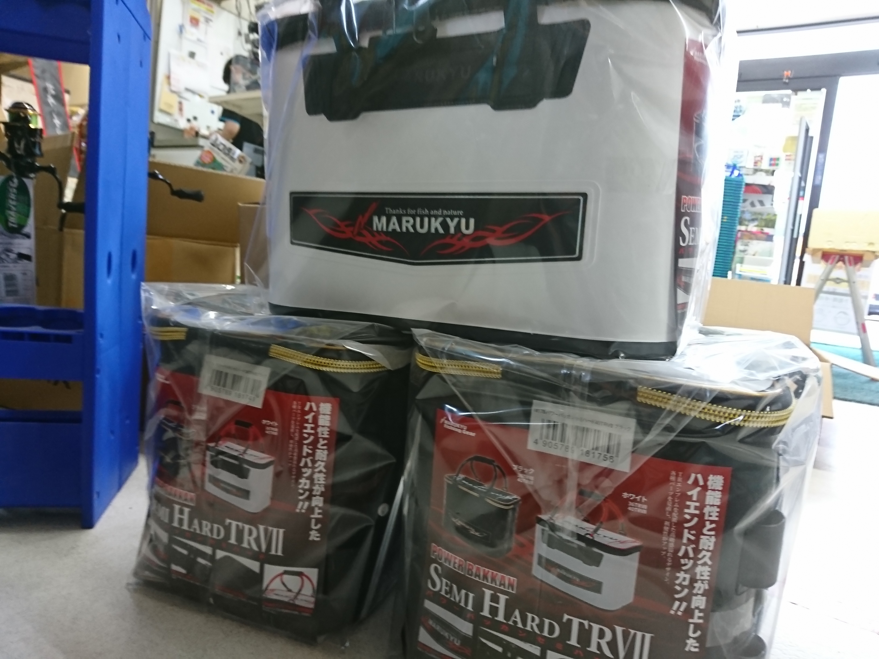 ☆マルキューＮＥＷバッカン入荷☆｜セール・入荷情報 ｜ 釣具・えさの販売のアングルグループ