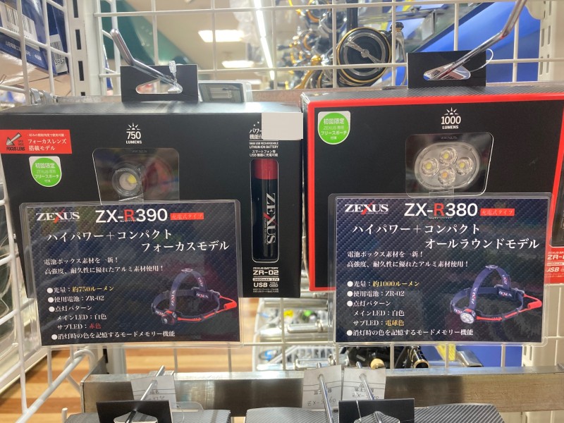 ゼクサスの新製品ZX-R380、ZX-R390入荷してますよ！ | 釣具・えさの 
