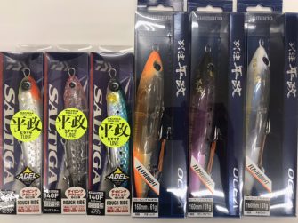 image0465 | 釣具・えさの販売のアングルグループ