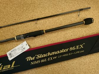 小屋浦店入荷情報!!! | 釣具・えさの販売のアングルグループ