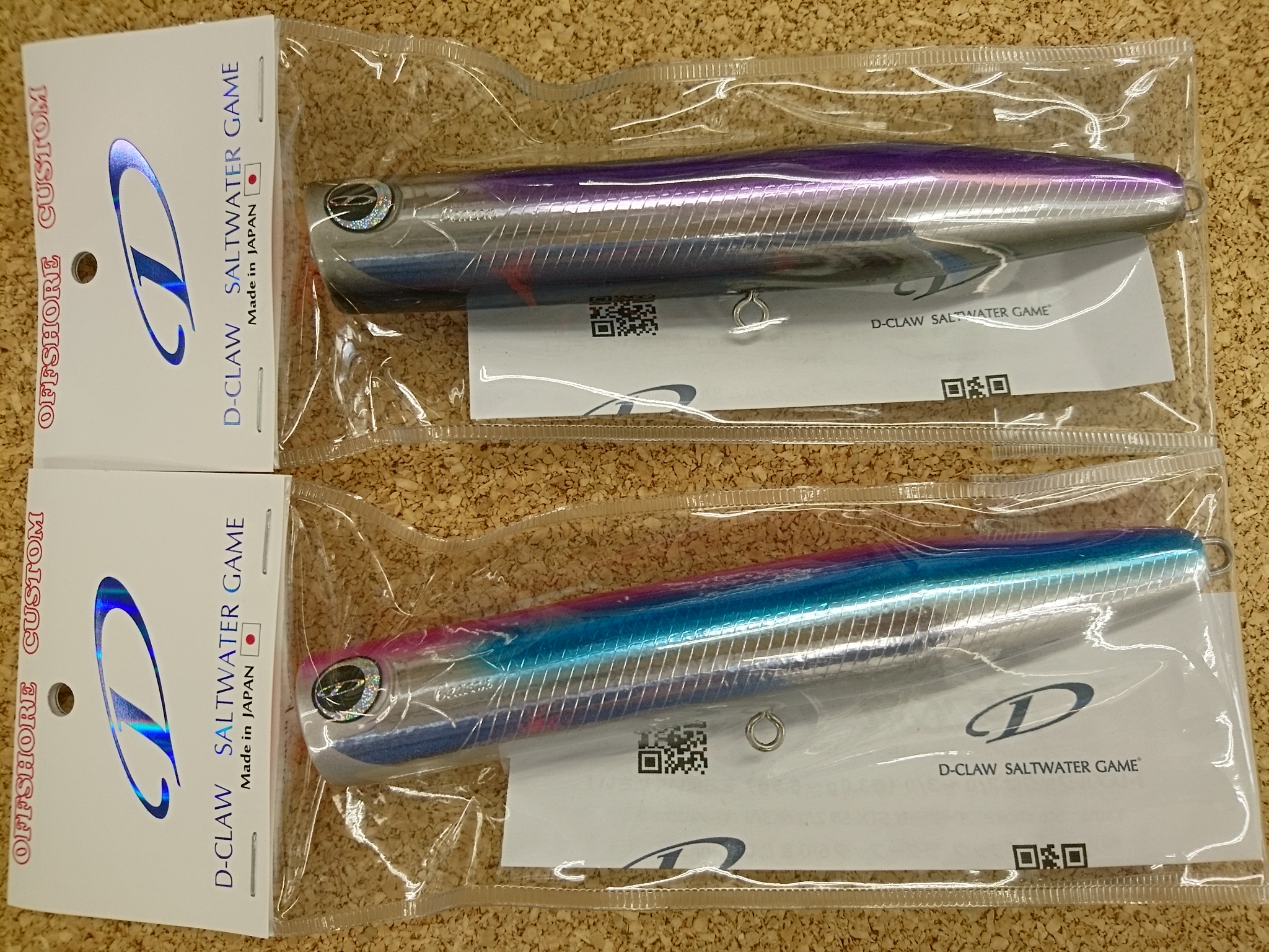news-20220930-koyaura-d-claw | 釣具・えさの販売のアングルグループ
