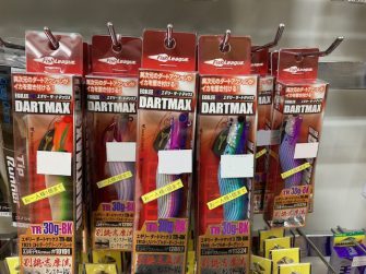 ダートマックスTR30g-BK入荷してますよ！ | 釣具・えさの販売の