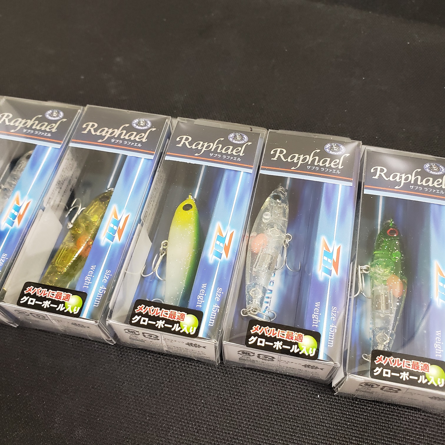 20250108_100655 | 釣具・えさの販売のアングルグループ