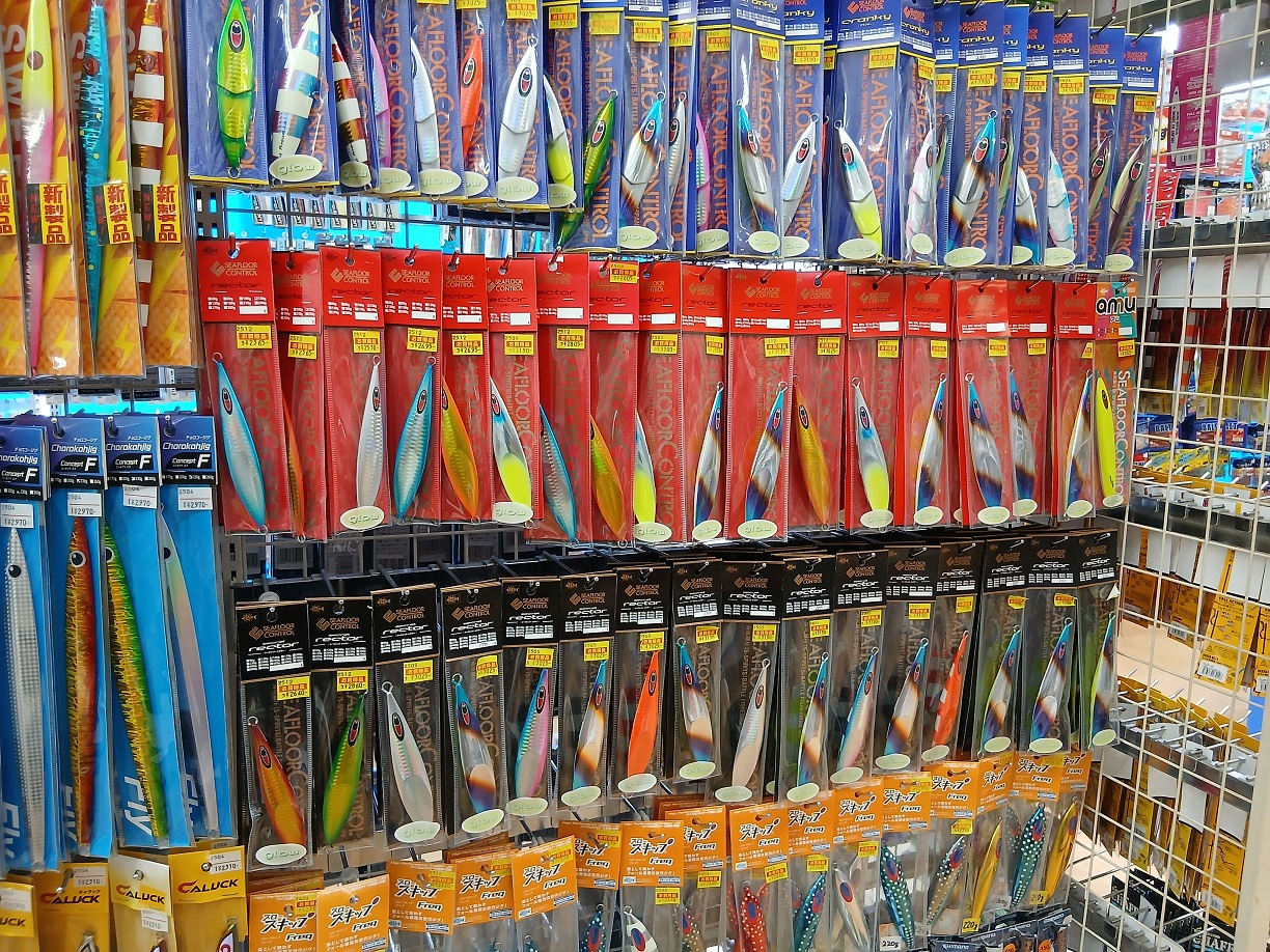 20260523_125527 | 釣具・えさの販売のアングルグループ