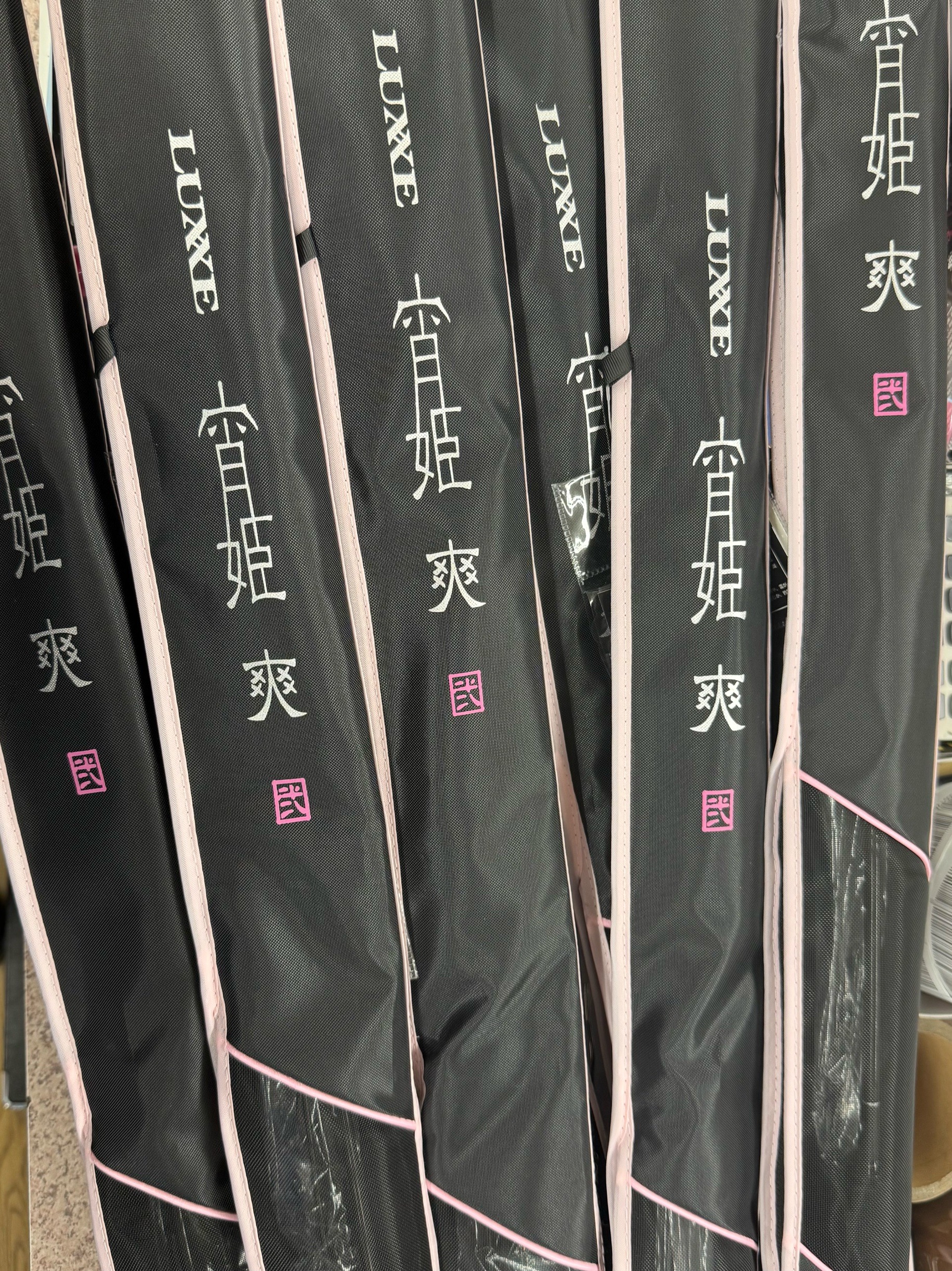 【現在釣り具メイン】出品 釣具・えさの販売のアングルグループ