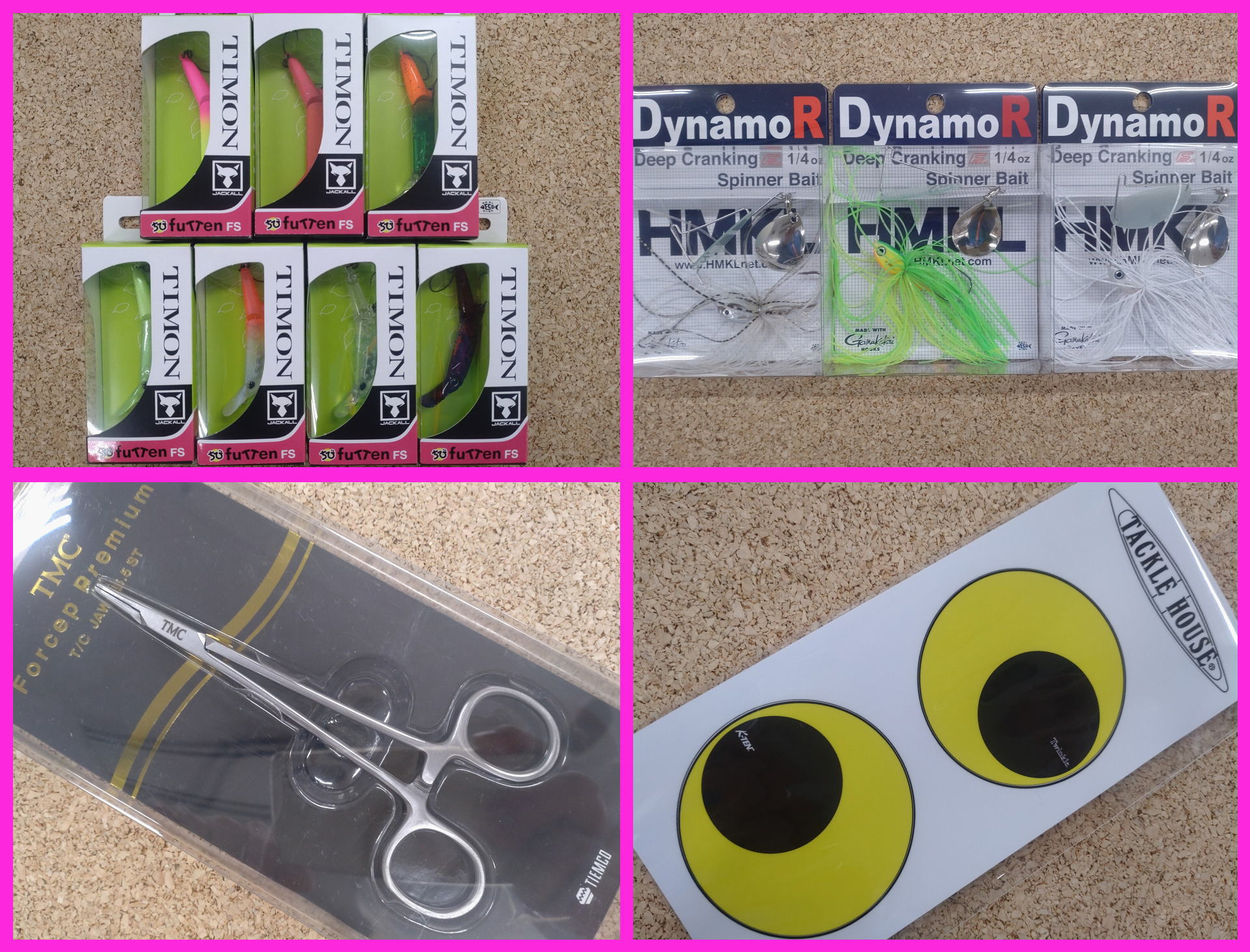 小屋浦店入荷情報！！！ | 釣具・えさの販売のアングルグループ